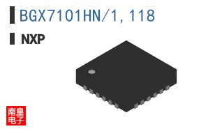 BGX7101HN/1118