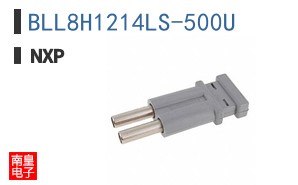 BLL8H1214LS-500U