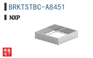 BRKTSTBC-A8451