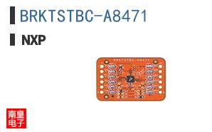 BRKTSTBC-A8471