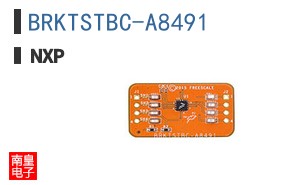 BRKTSTBC-A8491