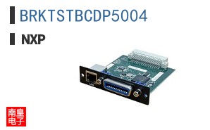 BRKTSTBCDP5004