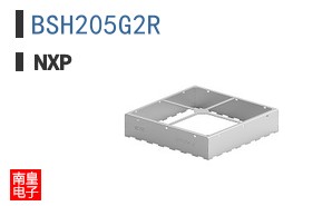 BSH205G2R