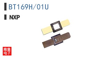 BT169H/01U