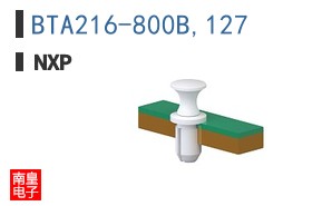 BTA216-800B,127