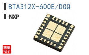 BTA312X-600E/DGQ