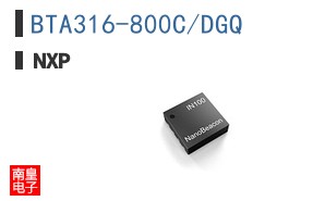 BTA316-800C/DGQ