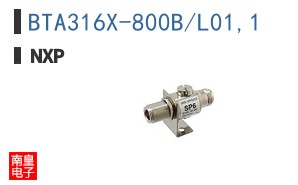 BTA316X-800B/L01,1