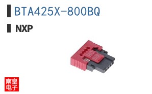 BTA425X-800BQ