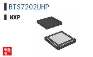BTS7202UHP