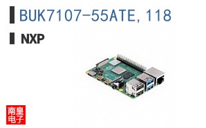 BUK7107-55ATE,118