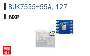 BUK7535-55A,127