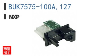 BUK7575-100A,127