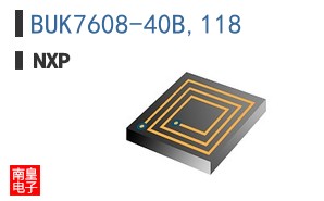 BUK7608-40B,118