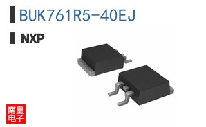BUK761R5-40EJ