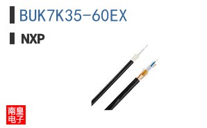 BUK7K35-60EX