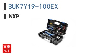 BUK7Y19-100EX