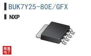 BUK7Y25-80E/GFX