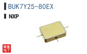BUK7Y25-80EX