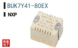 BUK7Y41-80EX