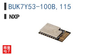 BUK7Y53-100B,115