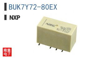 BUK7Y72-80EX