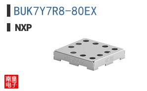 BUK7Y7R8-80EX