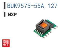 BUK9575-55A,127