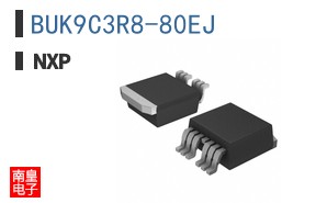 BUK9C3R8-80EJ