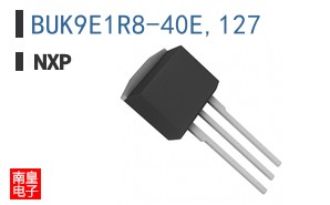 BUK9E1R8-40E,127