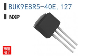 BUK9E8R5-40E,127
