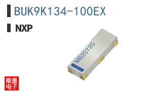 BUK9K134-100EX