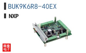 BUK9K6R8-40EX