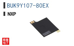 BUK9Y107-80EX