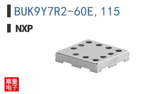 BUK9Y7R2-60E,115