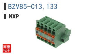 BZV85-C13,133