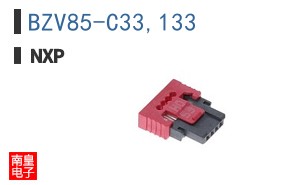 BZV85-C33,133