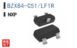 BZX84-C51/LF1R