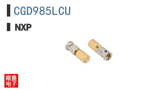 CGD985LCU