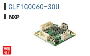CLF1G0060-30U