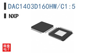 DAC1403D160HW/C1:5