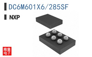 DC6M601X6/285SF