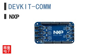 DEVKIT-COMM