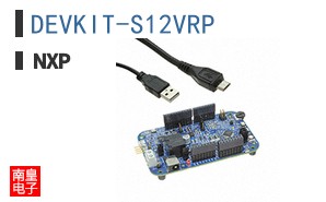 DEVKIT-S12VRP