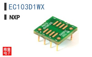 EC103D1WX