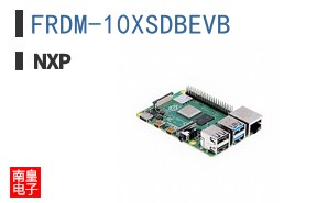 FRDM-10XSDBEVB