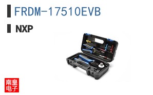FRDM-17510EVB