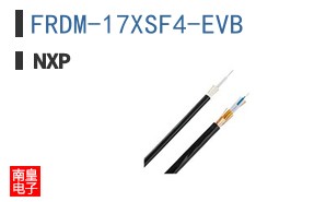 FRDM-17XSF4-EVB