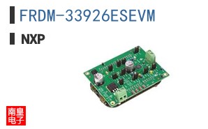 FRDM-33926ESEVM