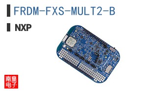 FRDM-FXS-MULT2-B